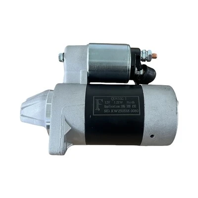 เครื่องกำเนิดไฟฟ้า 192F มอเตอร์